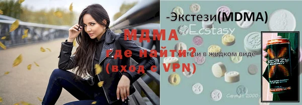 ALPHA PVP Козловка