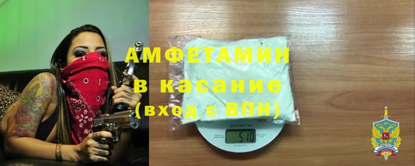 ALPHA PVP Козловка