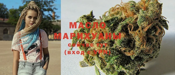 MDMA Premium VHQ Козельск