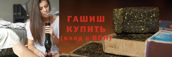 мескалин Кодинск