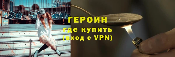 ALPHA PVP Козловка