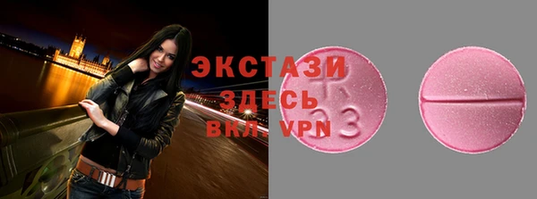 мескалин Кодинск