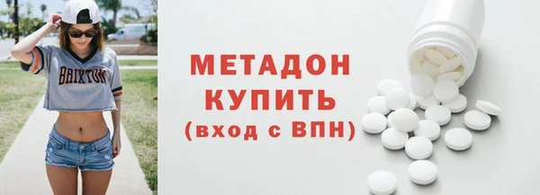 ALPHA PVP Козловка