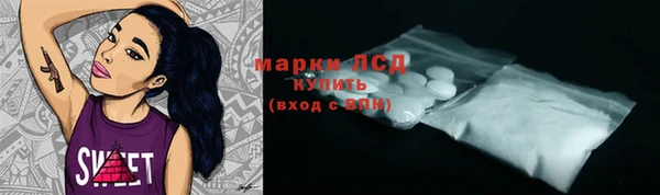 ALPHA PVP Козловка