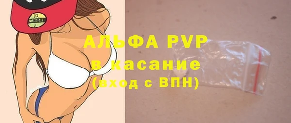 мескалин Кодинск