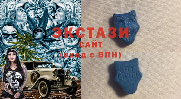 мескалин Кодинск