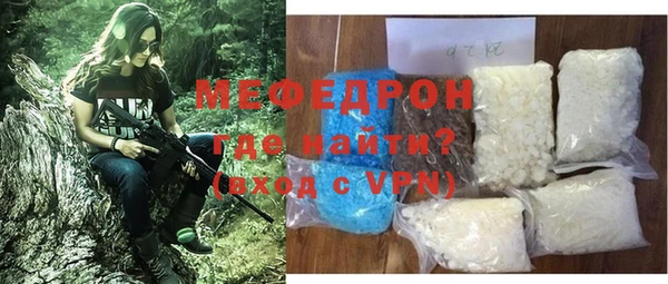 MDMA Premium VHQ Козельск
