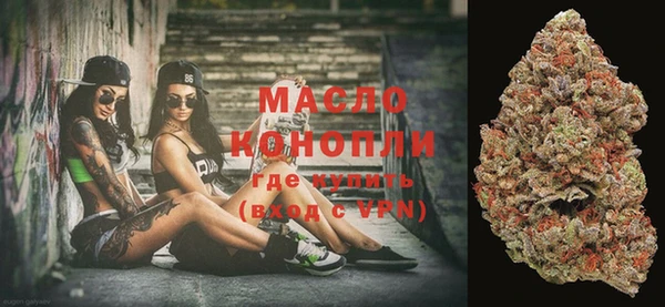 мескалин Кодинск
