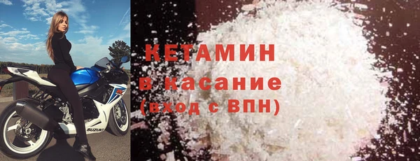 ALPHA PVP Козловка