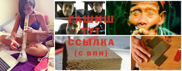 мескалин Кодинск