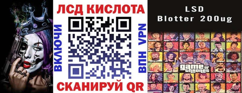 Марки NBOMe 1500мкг  Купить  Александровск 
